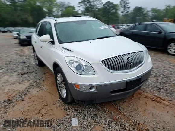 2011 Buick Enclave CXL-1 with VIN 5GAKRBED7BJ353050, listed as a Copart auction lot 50761515 with 126,153 mi miles and Salvage Title. Bid and sale history available at carsss.com. Image 12.
