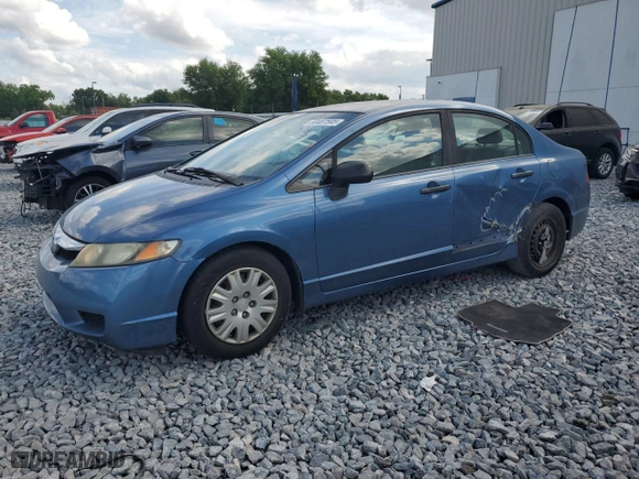 2010 Honda Civic Sdn DX-VP with VIN 19XFA1F32AE010326, listed as a Copart auction lot 50467595 with 143,569 mi miles and Clean Title. Bid and sale history available at carsss.com. Image 1.