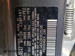 2024 Hyundai Elantra SEL with VIN KMHLS4DG2RU658538, listed as a Copart auction lot 45276324 with Not provided miles and Salvage title. Bid and sale history available at DreamBid. Image 13.