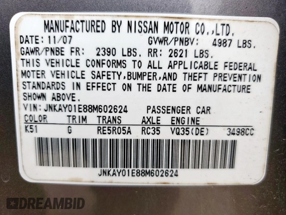 2008 Infiniti M с VIN JNKAY01E88M602624, выставлен на аукционе Copart как лот 58819015 с пробегом Не указан миль и Списание • Salvage title. История ставок и продаж доступна на DreamBid. Изображение 12.