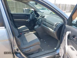2007 Honda CR-V EX z VIN JHLRE48547C054588, wystawiony jako IAAI lot #42434800 z przebiegiem 249 893 mil mil oraz . Historia ofert i sprzedaży dostępna na DreamBid. Obrazek 5.