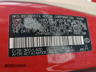 2005 Lexus SC 430 z VIN JTHFN48Y350063712, wystawiony jako Copart lot #64787075 z przebiegiem Nie podano mil oraz Szkoda całkowita • Salvage title. Historia ofert i sprzedaży dostępna na DreamBid. Obrazek 12.