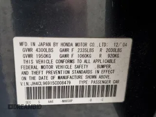 2005 Acura TSX with VIN JH4CL96915C008479, listed as a Copart auction lot 63793415 with 136,726 mi miles and Salvage title. Bid and sale history available at DreamBid. Image 13.