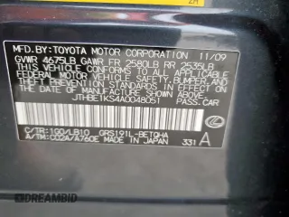 2010 Lexus GS 350 z VIN JTHBE1KS4A0048051, wystawiony jako Copart lot #58015395 z przebiegiem 100 868 mil mil oraz Czysty tytuł • Clean title. Historia ofert i sprzedaży dostępna na DreamBid. Obrazek 13.