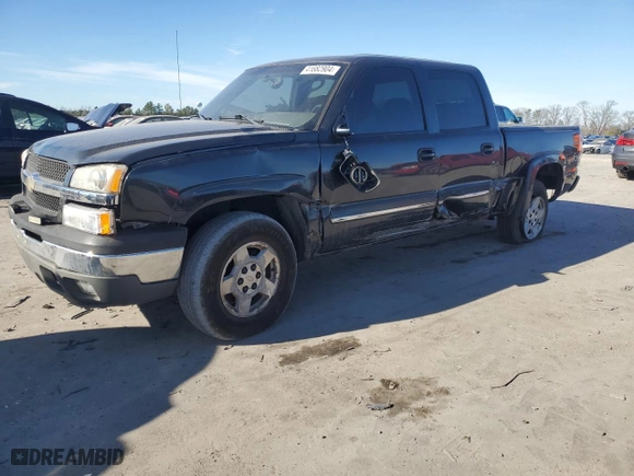 2005 Chevrolet Silverado 1500 Z71 with VIN 2GCEK13TX51366572, listed as a Copart auction lot 41682904 with 261,745 mi miles and Salvage Title. Bid and sale history available at carsss.com. Image 1.