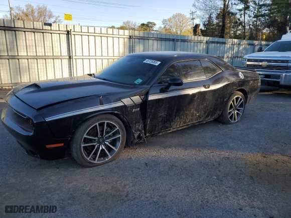 2023 Dodge Challenger R/T with VIN 2C3CDZBT5PH504096, listed as a Copart auction lot 49728365 with 40,790 mi miles and Salvage Title. Bid and sale history available at carsss.com. Image 1.