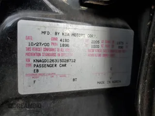 2001 Kia Optima LX z VIN KNAGD126315028712, wystawiony jako Copart lot #85302564 z przebiegiem 81 722 mil mil oraz Nie do naprawy • Non repairable. Historia ofert i sprzedaży dostępna na DreamBid. Obrazek 14.