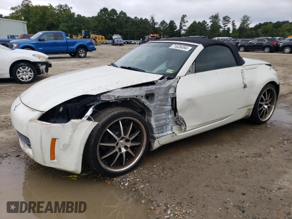 2004 Nissan 350Z Touring with VIN JN1AZ36A74M252387, listed as a Copart auction lot 71635494 with 45,040 mi miles and Salvage Title. Bid and sale history available at DreamBid. Image 1.