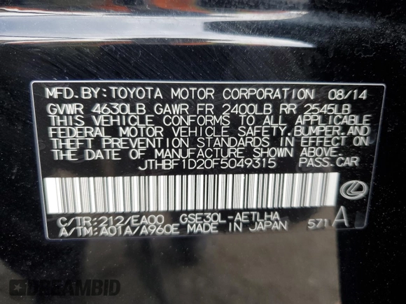 2015 Lexus IS 250 with VIN JTHBF1D20F5049315, listed as a Copart auction lot 50837935 with 121,060 mi miles and Salvage Title. Bid and sale history available at carsss.com. Image 13.