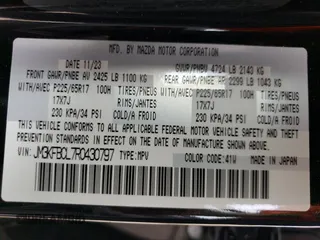 2024 Mazda CX-5 S Carbon Edition z VIN JM3KFBCL7R0430797, wystawiony jako Copart lot #50022495 z przebiegiem 6 775 mil mil oraz Szkoda całkowita • Salvage title. Historia ofert i sprzedaży dostępna na DreamBid. Obrazek 14.