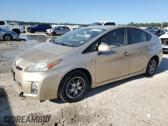 2010 Toyota Prius II with VIN JTDKN3DU7A1129745, listed as a Copart auction lot 51934155 with 247,092 mi miles and Clean Title. Bid and sale history available at DreamBid. Image 1.