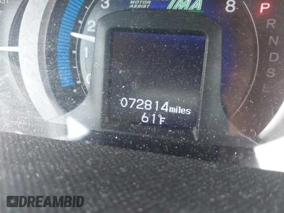 2011 Honda Insight LX z VIN JHMZE2H51BS004312, wystawiony jako IAAI lot #42086422 z przebiegiem 72 814 mil mil oraz . Historia ofert i sprzedaży dostępna na DreamBid. Obrazek 15.