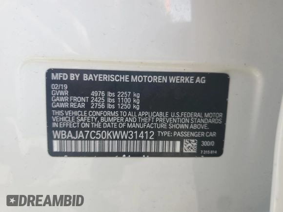 2019 BMW 5 Series 530i xDrive with VIN WBAJA7C50KWW31412, listed as a Copart auction lot 56159605 with 39,947 mi miles and Salvage title. Bid and sale history available at DreamBid. Image 12.