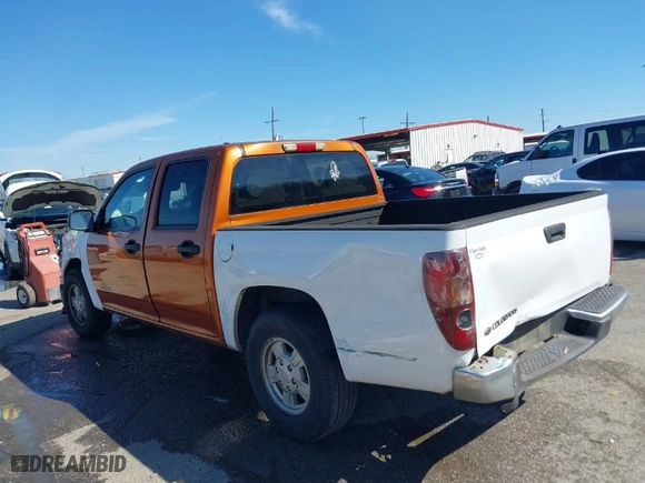 2005 Chevrolet Colorado 1SB LS Z85 with VIN 1GCCS136458181030, listed as a IAAI auction lot 41672611 with 258,628 mi miles. Bid and sale history available at carsss.com. Image 3.