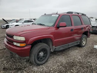 2005 Chevrolet Tahoe Z71 with VIN 1GNEK13T95R191195, listed as a Copart auction lot 45746695 with 0 mi miles and Clean Title. Bid and sale history available at carsss.com. Image 1.