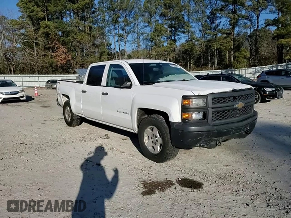 2014 Chevrolet Silverado 1500 Work Truck with VIN 3GCUKPEC7EG185786, listed as a Copart auction lot 42301265 with 371,042 mi miles and Salvage Title. Bid and sale history available at carsss.com. Image 11.