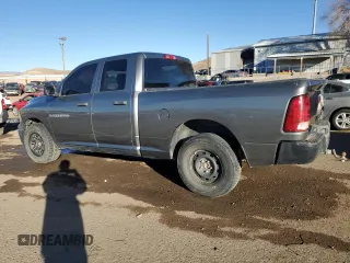 2012 Ram 1500 Tradesman with VIN 1C6RD7FP8CS299374, listed as a Copart auction lot 83995894 with 194,209 mi miles and Salvage Title. Bid and sale history available at carsss.com. Image 2.