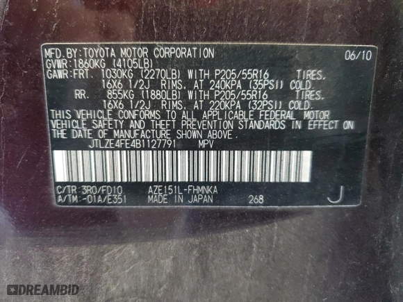 2011 Scion xB with VIN JTLZE4FE4B1127791, listed as a Copart auction lot 51793095 with 209,240 mi miles and Salvage Title. Bid and sale history available at carsss.com. Image 14.