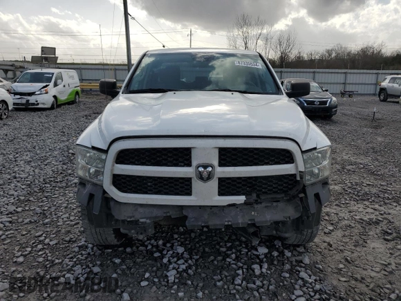 2016 Ram 1500 Express z VIN 1C6RR6FT4GS327119, wystawiony jako Copart lot #87335534 z przebiegiem 215 434 mil mil oraz Szkoda całkowita • Salvage title. Historia ofert i sprzedaży dostępna na DreamBid. Obrazek 5.