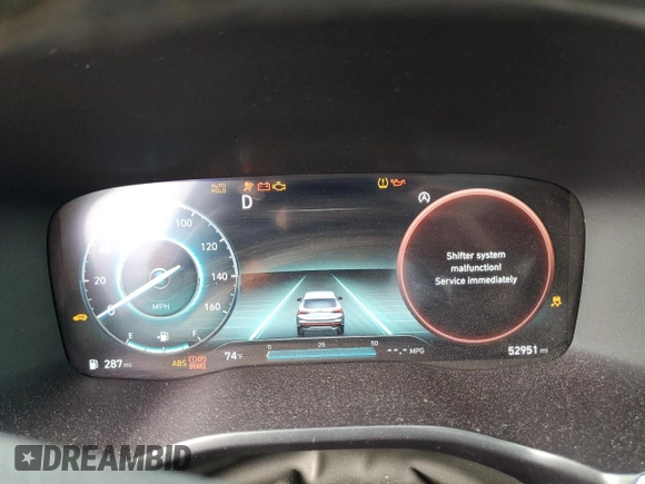 2023 Hyundai Santa Fe Calligraphy with VIN 5NMS54AL4PH510517, listed as a Copart auction lot 49600955 with 52,951 mi miles and Clean title. Bid and sale history available at DreamBid. Image 9.