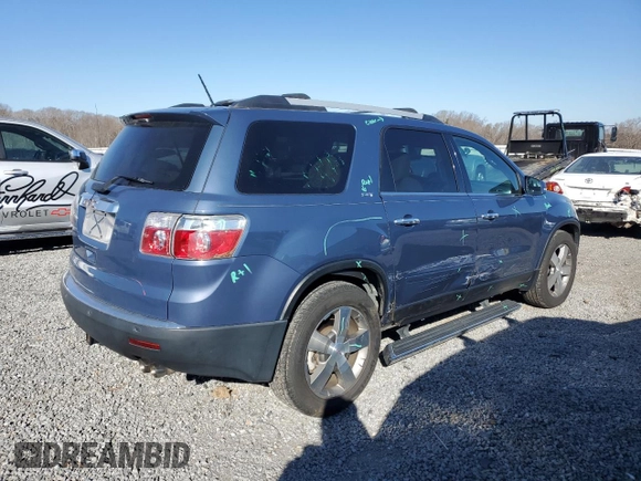 2012 GMC Acadia SLT2 with VIN 1GKKRSED9CJ273608, listed as a Copart auction lot 88264395 with 145,694 mi miles and Salvage Title. Bid and sale history available at carsss.com. Image 3.