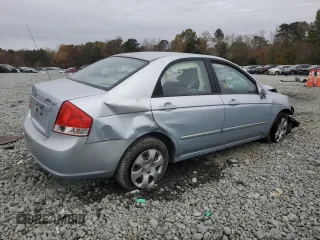 2007 Kia Spectra EX z VIN KNAFE121775433641, wystawiony jako Copart lot #78856554 z przebiegiem 180 272 mil mil oraz Szkoda całkowita • Salvage title. Historia ofert i sprzedaży dostępna na DreamBid. Obrazek 3.