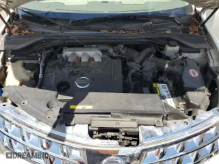 2007 Nissan Murano S with VIN JN8AZ08W47W602687, listed as a Copart auction lot 63766954 with 241,212 mi miles and Salvage Title. Bid and sale history available at carsss.com. Image 12.
