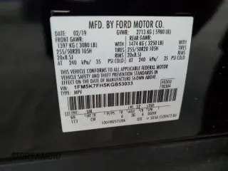 2019 Ford Explorer Limited with VIN 1FM5K7FH5KGB53033, listed as a Copart auction lot 84817574 with 71,150 mi miles and Salvage title. Bid and sale history available at DreamBid. Image 15.