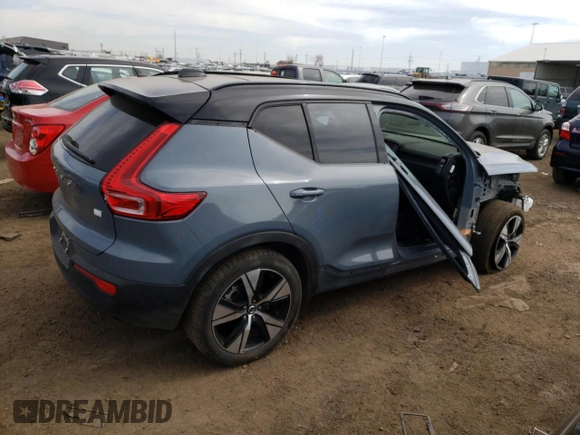 2021 Volvo XC40 with VIN YV4ED3UR6M2567020, listed as a Copart auction lot 50888873 with Not Provided miles. Bid and sale history available at carsss.com. Image 3.