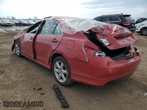 2007 Toyota Camry CE with VIN 4T1BE46K37U114986, listed as a Copart auction lot 49714845 with Not Provided miles and Salvage Title. Bid and sale history available at carsss.com. Image 2.