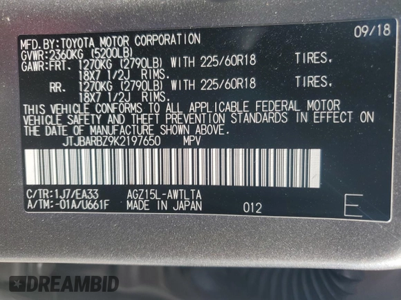 2019 Lexus NX 300 with VIN JTJBARBZ9K2197650, listed as a Copart auction lot 50976215 with 49,021 mi miles and Salvage Title. Bid and sale history available at DreamBid. Image 13.