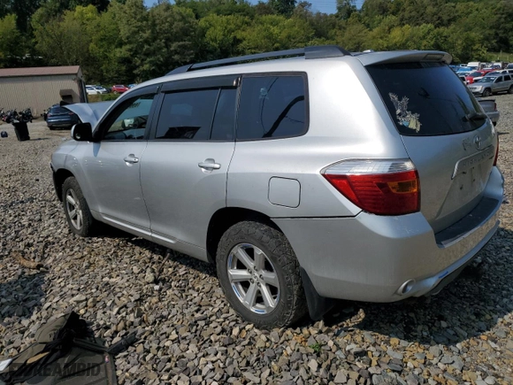 2010 Toyota Highlander with VIN 5TDBK3EH1AS032389, listed as a Copart auction lot 69940654 with 121,001 mi miles and Salvage Title. Bid and sale history available at carsss.com. Image 2.