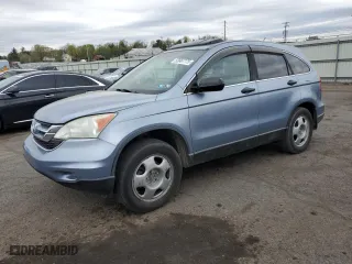 2010 Honda CR-V EX with VIN 5J6RE4H54AL050975, listed as a Copart auction lot 53867775 with 135,595 mi miles and Clean Title. Bid and sale history available at carsss.com. Image 1.