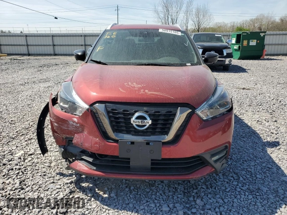 2020 Nissan Kicks SR with VIN 3N1CP5DVXLL477959, listed as a Copart auction lot 50915165 with 47,784 mi miles and Salvage Title. Bid and sale history available at carsss.com. Image 5.