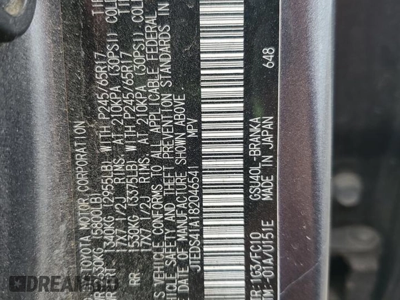 2008 Toyota Highlander z VIN JTEDS41A182046541, wystawiony jako Copart lot #57161875 z przebiegiem 193 431 mil mil oraz Nie do naprawy • Non repairable. Historia ofert i sprzedaży dostępna na DreamBid. Obrazek 14.