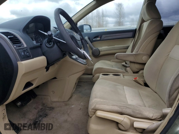 2008 Honda CR-V EX with VIN JHLRE48548C012942, listed as a Copart auction lot 51187565 with 264,851 mi miles and Salvage Title. Bid and sale history available at DreamBid. Image 7.