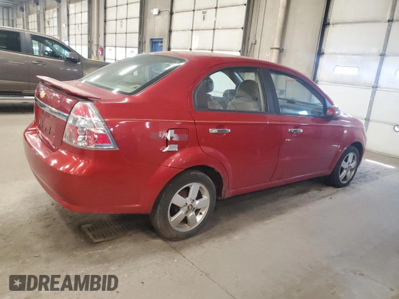 2008 Chevrolet Aveo LT с VIN KL1TG56618B001277, выставлен на аукционе Copart как лот 56478045 с пробегом 128 574 миль миль и Чистый • Clean title. История ставок и продаж доступна на DreamBid. Изображение 3.