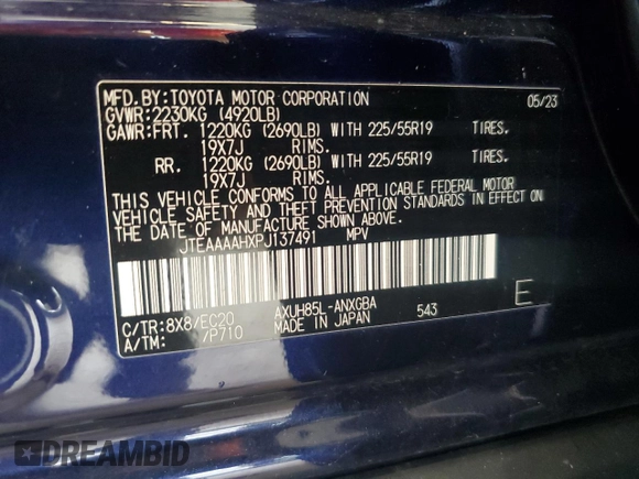 2023 Toyota Venza LE with VIN JTEAAAAHXPJ137491, listed as a Copart auction lot 61889594 with 30,442 mi miles and Salvage Title. Bid and sale history available at carsss.com. Image 13.