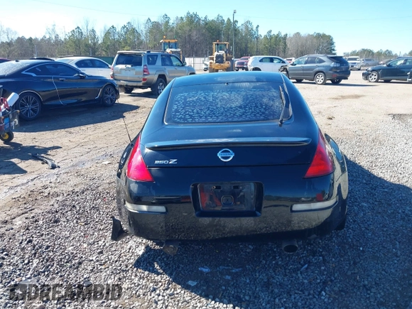 2003 Nissan 350Z Touring z VIN JN1AZ34E73T014727, wystawiony jako IAAI lot #41377420 z przebiegiem 170 323 mil mil oraz . Historia ofert i sprzedaży dostępna na DreamBid. Obrazek 17.