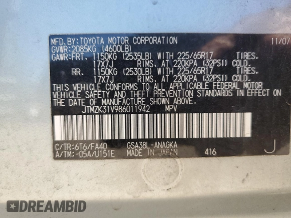 2008 Toyota RAV4 Limited with VIN JTMZK31V986011942, listed as a Copart auction lot 60715435 with 73,992 mi miles and Salvage title. Bid and sale history available at DreamBid. Image 13.