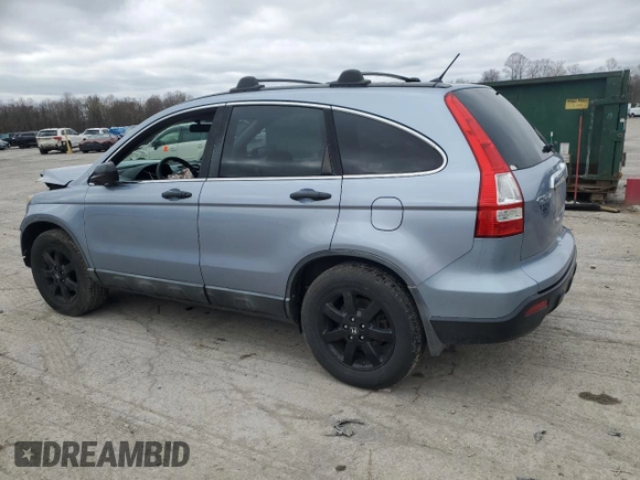 2008 Honda CR-V EX with VIN 5J6RE48548L038318, listed as a Copart auction lot 51258705 with 138,277 mi miles and Salvage Title. Bid and sale history available at carsss.com. Image 2.