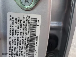 2015 Honda Civic Sedan LX with VIN 19XFB2F55FE200794, listed as a Copart auction lot 53152075 with 78,495 mi miles and Salvage Title. Bid and sale history available at carsss.com. Image 12.