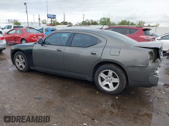 2008 Dodge Charger R/T with VIN 2B3KA53H58H188379, listed as a IAAI auction lot 41895792 with 136,442 mi miles and . Bid and sale history available at carsss.com. Image 15.