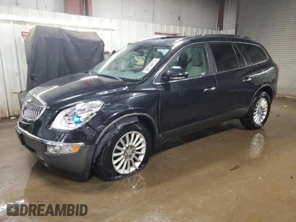2008 Buick Enclave CXL with VIN 5GAEV23708J290405, listed as a Copart auction lot 50734415 with 157,747 mi miles and Salvage Title. Bid and sale history available at carsss.com. Image 1.