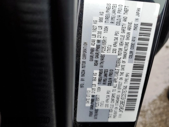 2014 Mazda CX-5 Sport with VIN JM3KE2BEXE0378744, listed as a Copart auction lot 86397414 with 101,011 mi miles and Salvage Title. Bid and sale history available at carsss.com. Image 13.