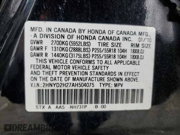 2010 Acura MDX with VIN 2HNYD2H27AH504075, listed as a Copart auction lot 51822935 with 174,471 mi miles and Salvage Title. Bid and sale history available at carsss.com. Image 15.