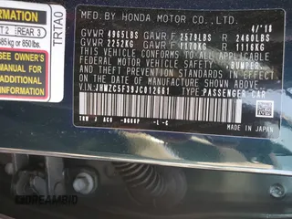 2018 Honda Clarity Plug-In Hybrid Touring with VIN JHMZC5F39JC012661, listed as a Copart auction lot 51998164 with 31,904 mi miles and Salvage Title. Bid and sale history available at carsss.com. Image 12.