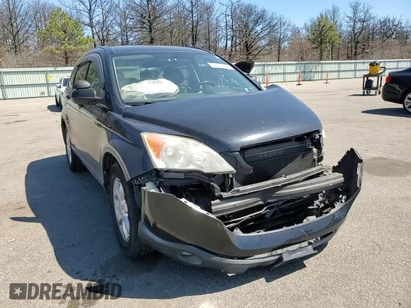 2007 Honda CR-V EX-L with VIN JHLRE48757C008463, listed as a Copart auction lot 53600195 with 128,197 mi miles and Salvage Title. Bid and sale history available at carsss.com. Image 11.