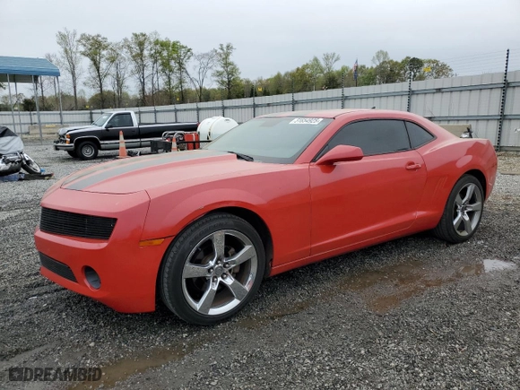 2010 Chevrolet Camaro LS with VIN 2G1FA1EV6A9175645, listed as a Copart auction lot 51654925 with 243,560 mi miles and Clean Title. Bid and sale history available at carsss.com. Image 1.