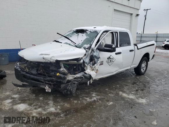 2014 Ram 2500 Tradesman with VIN 3C6TR5CT7EG240047, listed as a Copart auction lot 86638864 with Not provided miles and Salvage title. Bid and sale history available at DreamBid. Image 1.